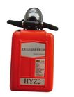 4 Hours Self Breathing Apparatus For Mining / Firefighting 540L Oxygen Storage