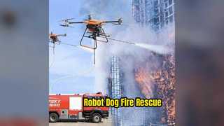 消防救助任務用のロボット犬