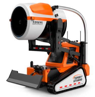 Firefighting Smoke Exhaust Fire Suppression Robot diesel powered Hydraulic System 80 Domestic Fire Water Cannon