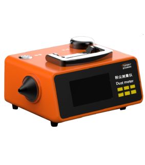 Portable Dust Measurement Instrument with 4G Transmission and 0.001mg/m3 Resolution for 0.001mg/m3 to 50mg/m3 Range
