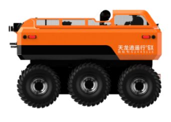 Integrated Drainage and Demolition Robot with 720T/H Drainage Flow Rate 6 × 6 Wheel Amphibious Chassis and Remote Wireless Control