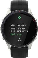Beidou watch Beidou and GPS multi-constellation combination positioning and timing