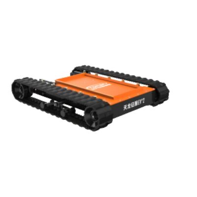 Portable Fire Extinguishing Robot with Lithium Battery Driven Wireless Remote Control and Small Size for Urban Vehicle Fires