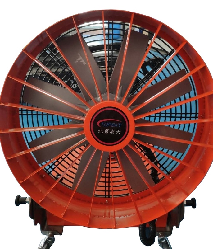 Ultra-large capacity battery Lithium battery Portable smoke extractor Aircraft aluminum turbine blades