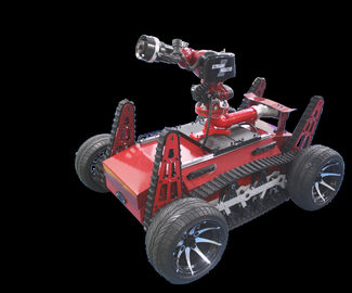 中国の防火連合のすべての地勢の消火のロボット科学技術の革新賞