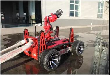 消火活動のロボット モニター機能:/jetモード スイッチ吹きかけて下さい、/棒の角度の切換え、振動機能に撃って下さい