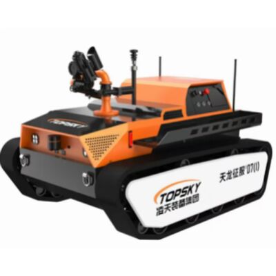 IP68 保護レベル 自吸式消防ロボット 最大動作高度20.5m 最大流量30.3L/s
