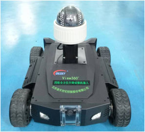 全方向性の移動式監視装置の眺め360°すべて円形の下検分のロボット